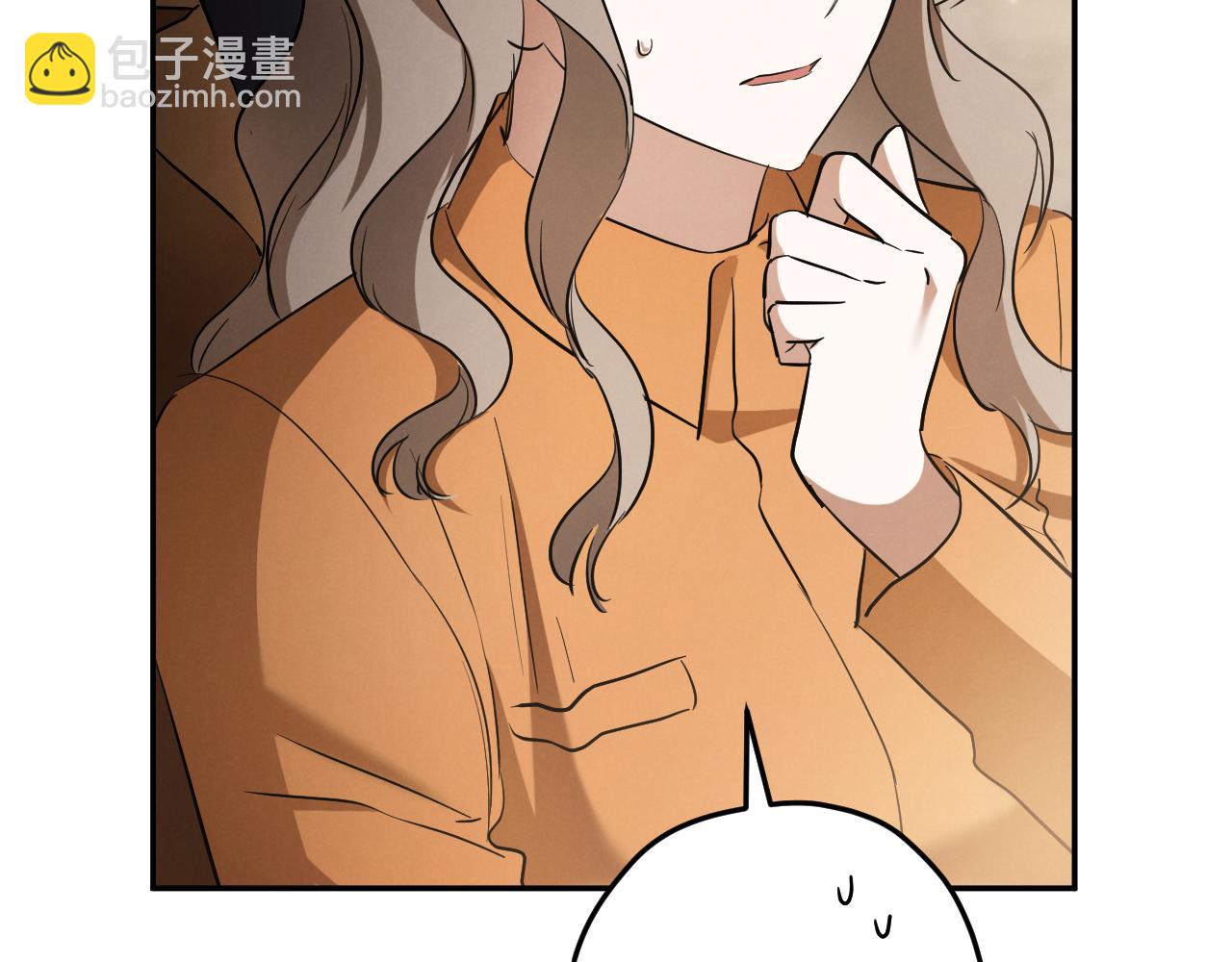 第11话 你喜欢我吗？110