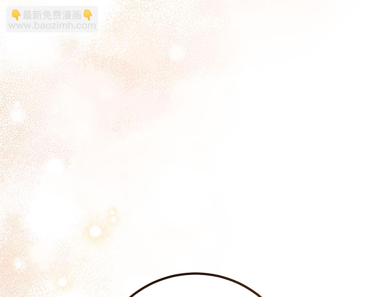第11话 你喜欢我吗？116