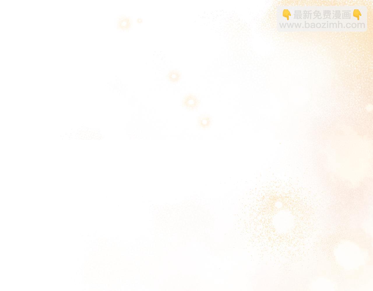 第11话 你喜欢我吗？123