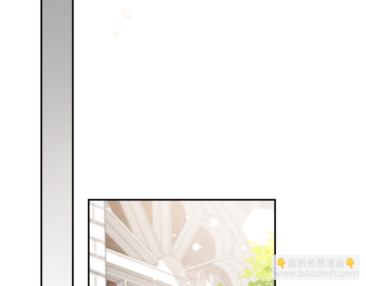 第11话 你喜欢我吗？125