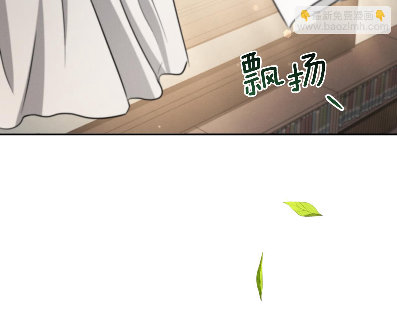 第11话 你喜欢我吗？129