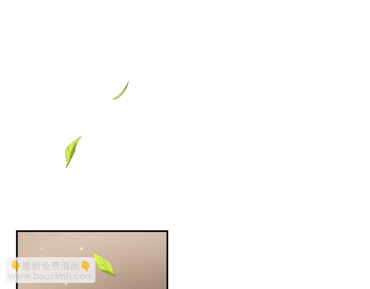 第11话 你喜欢我吗？130