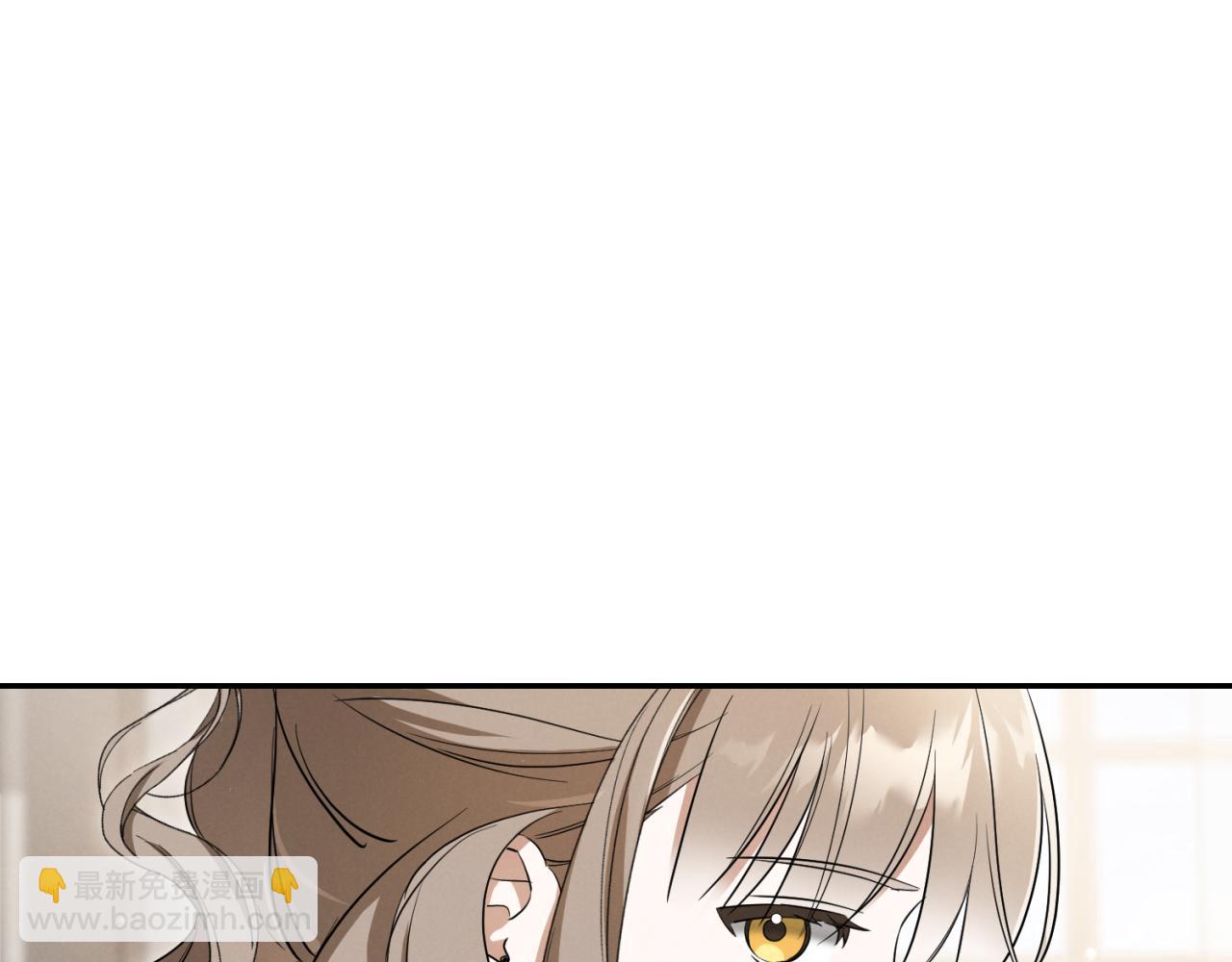第11话 你喜欢我吗？134