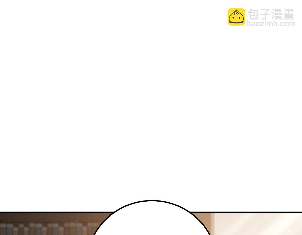 第11话 你喜欢我吗？136