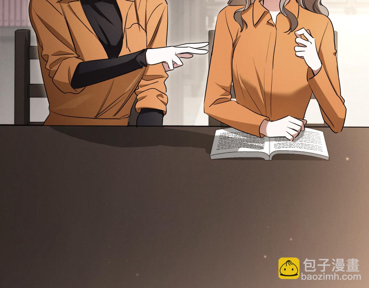 第11话 你喜欢我吗？138