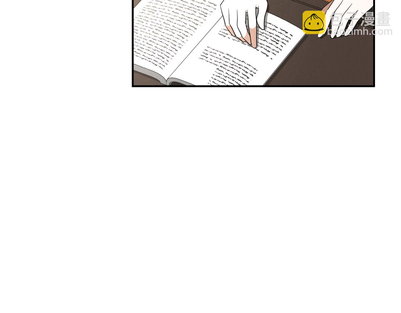 第11话 你喜欢我吗？153