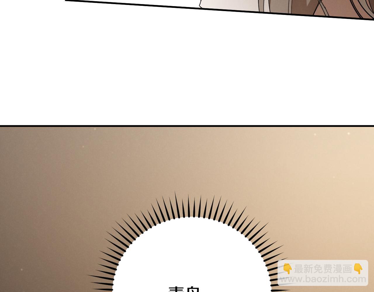第11话 你喜欢我吗？156