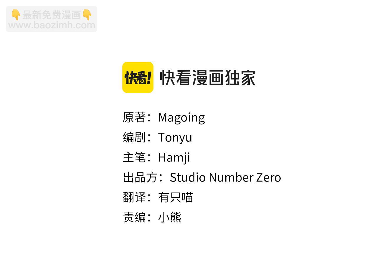 第11话 你喜欢我吗？19