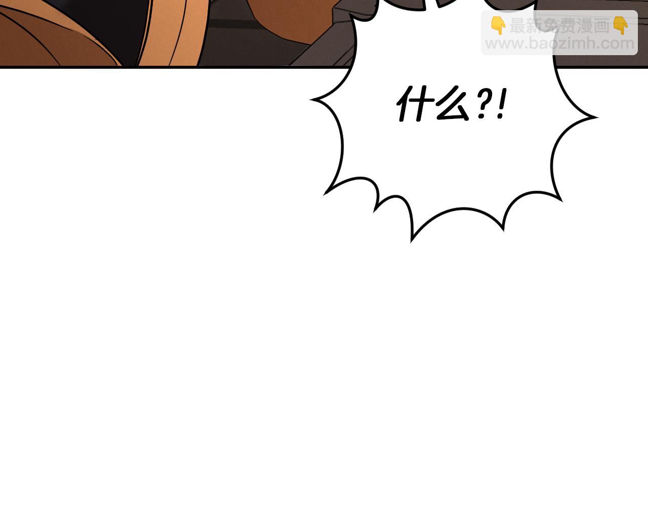 第11话 你喜欢我吗？191