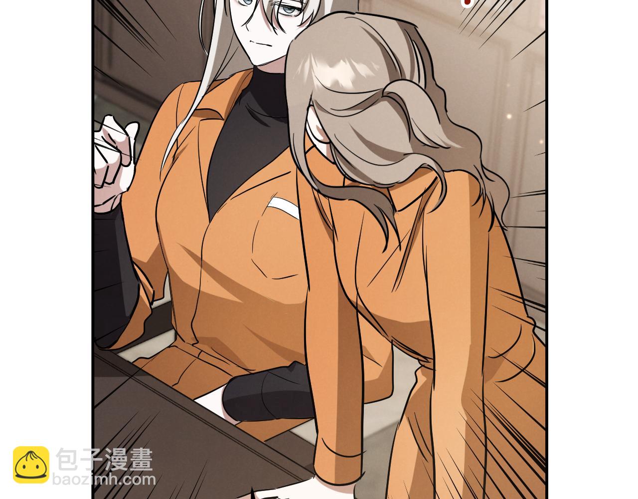 第11话 你喜欢我吗？193