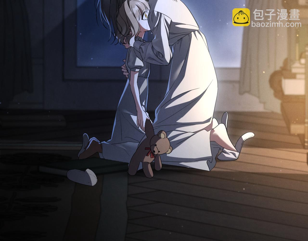 第11话 你喜欢我吗？2