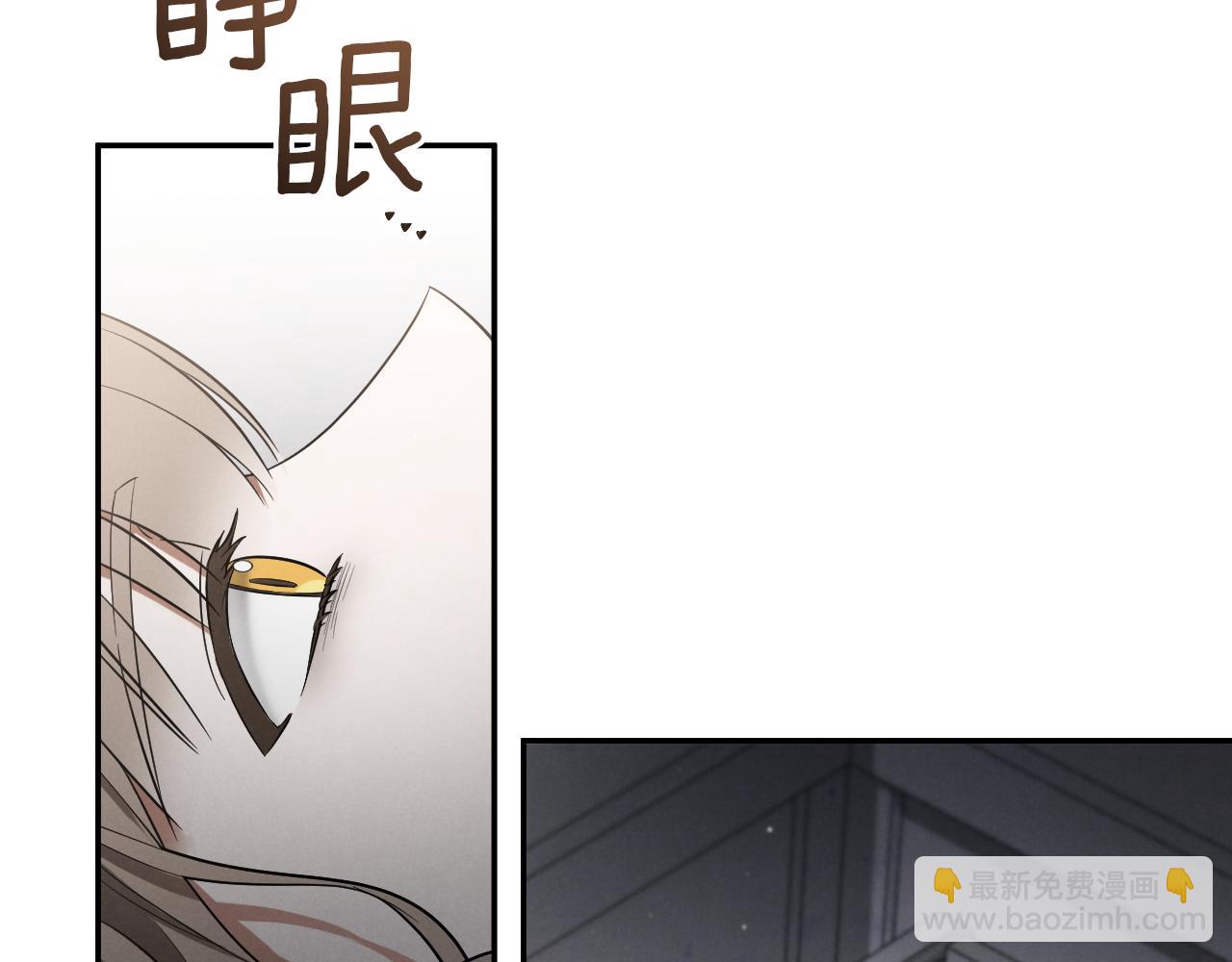第11话 你喜欢我吗？21