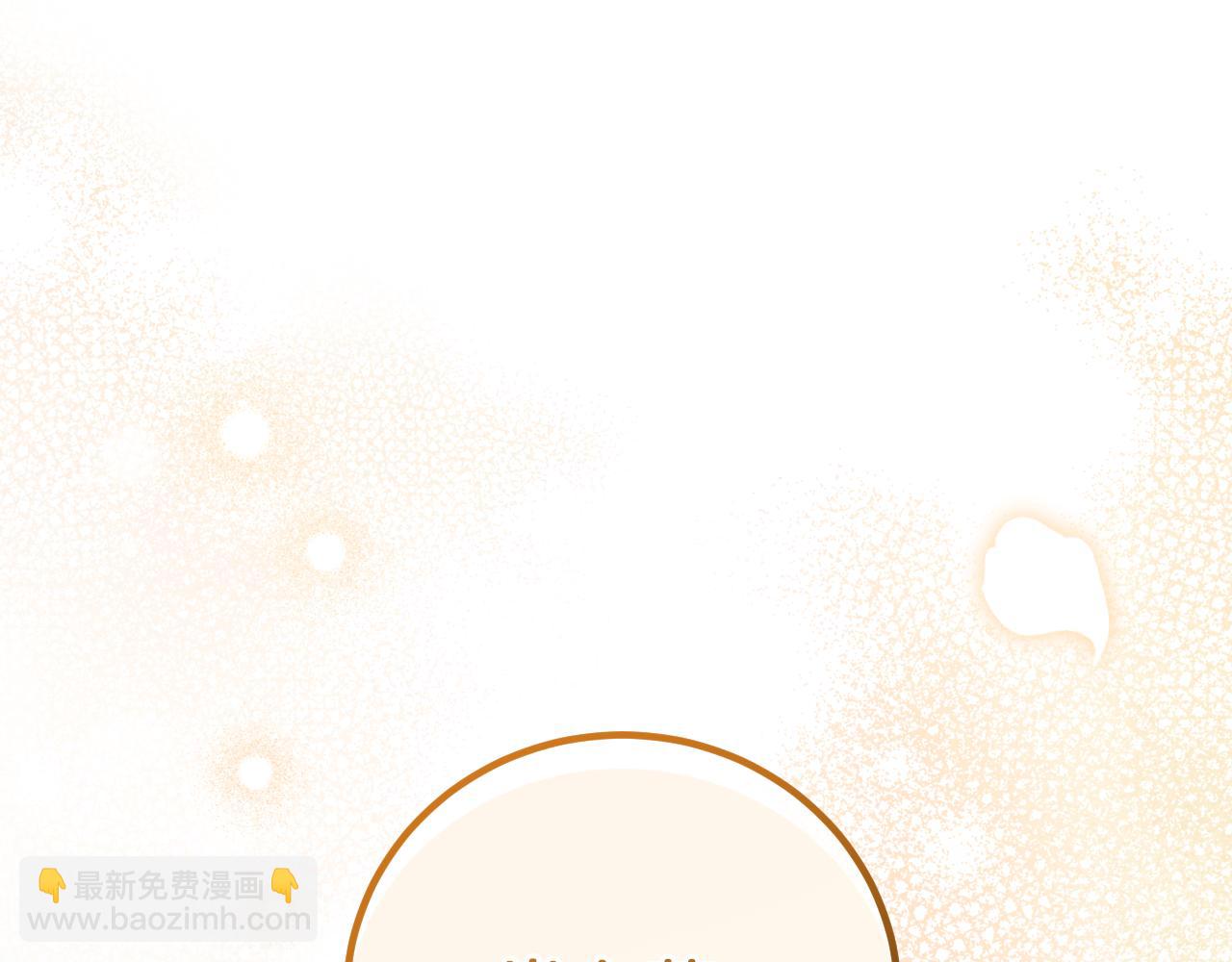 第11话 你喜欢我吗？222