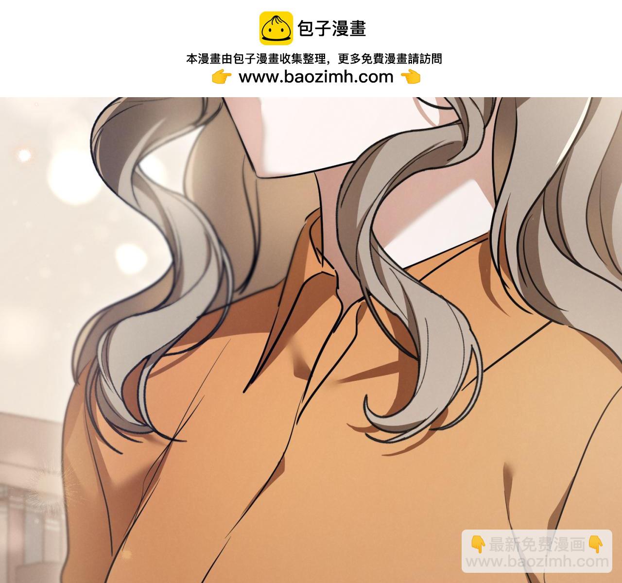 第11话 你喜欢我吗？229
