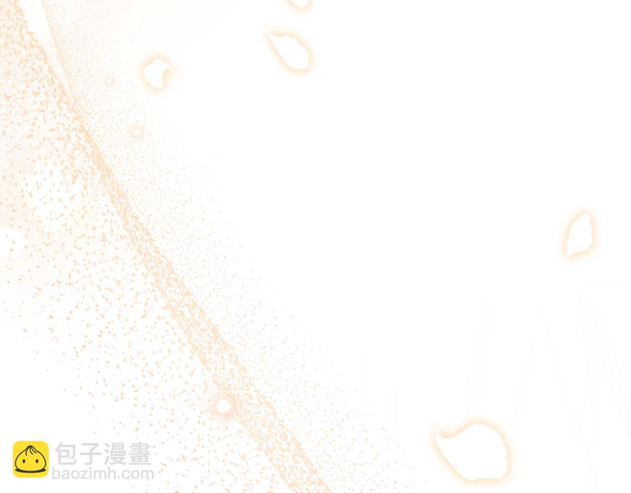 第11话 你喜欢我吗？232
