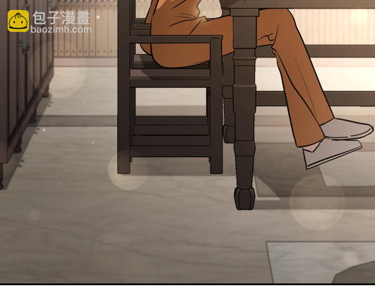 第11话 你喜欢我吗？235