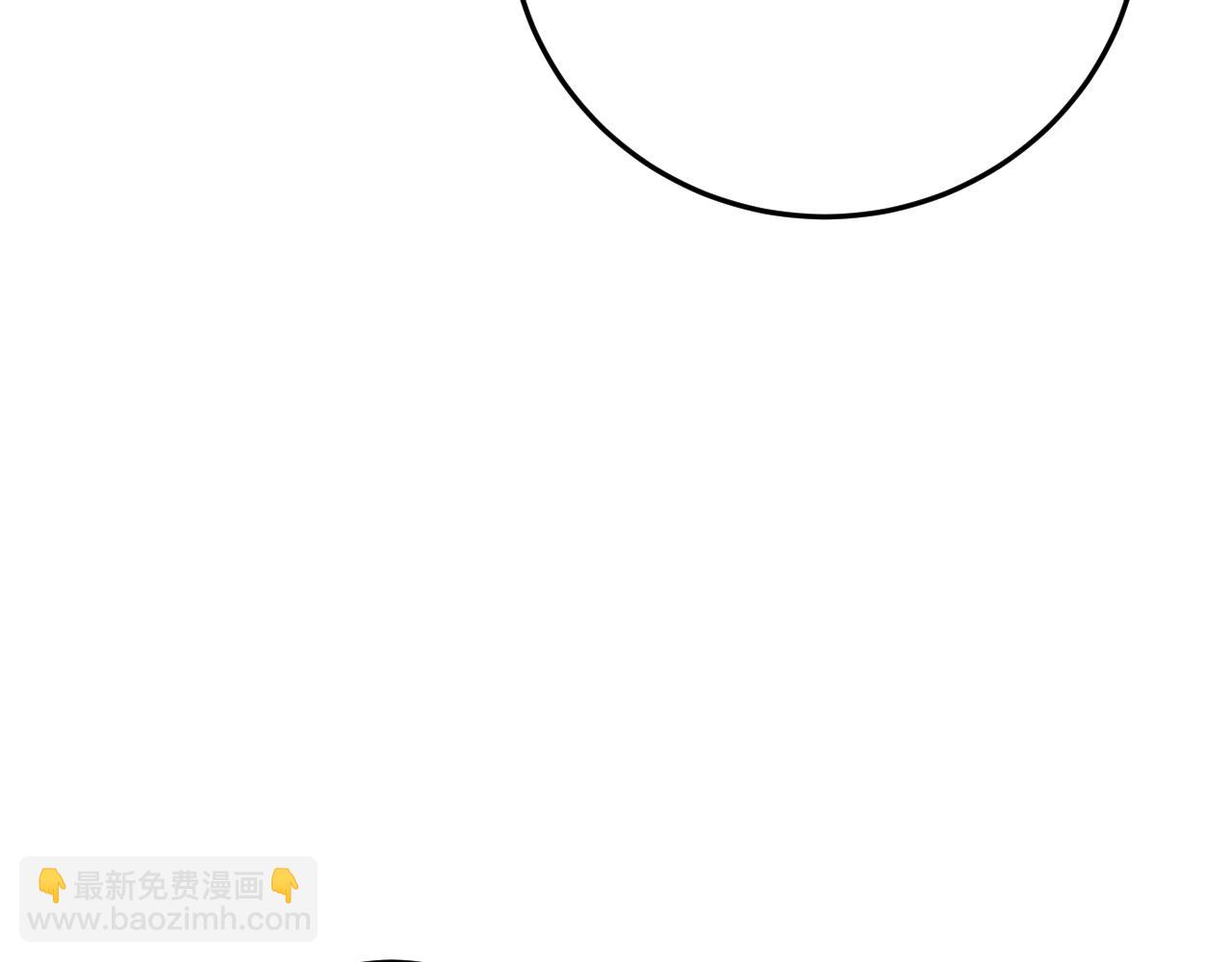 第11话 你喜欢我吗？240