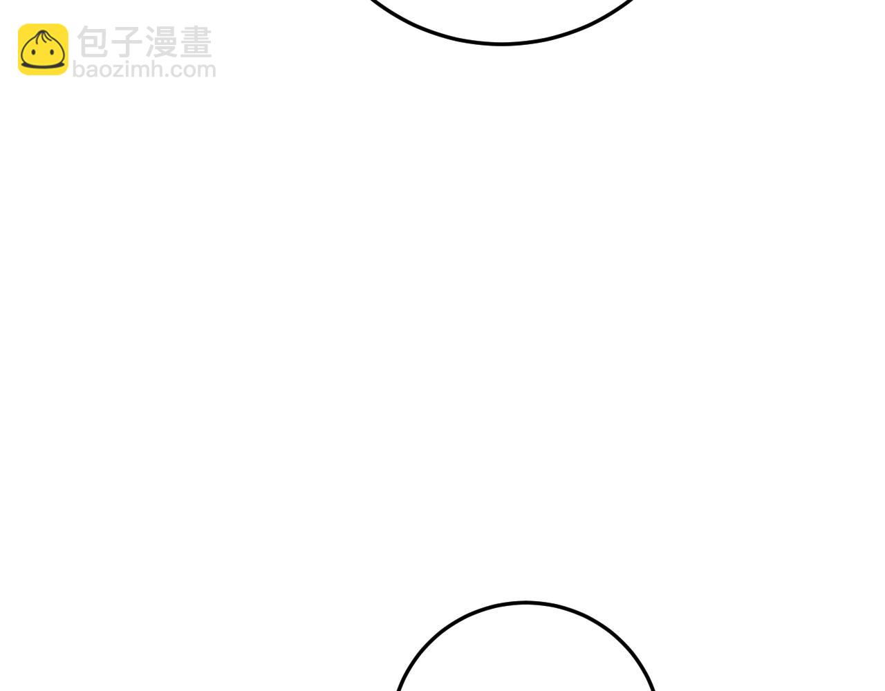 第11话 你喜欢我吗？243