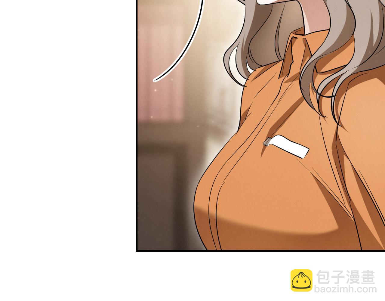 第11话 你喜欢我吗？245