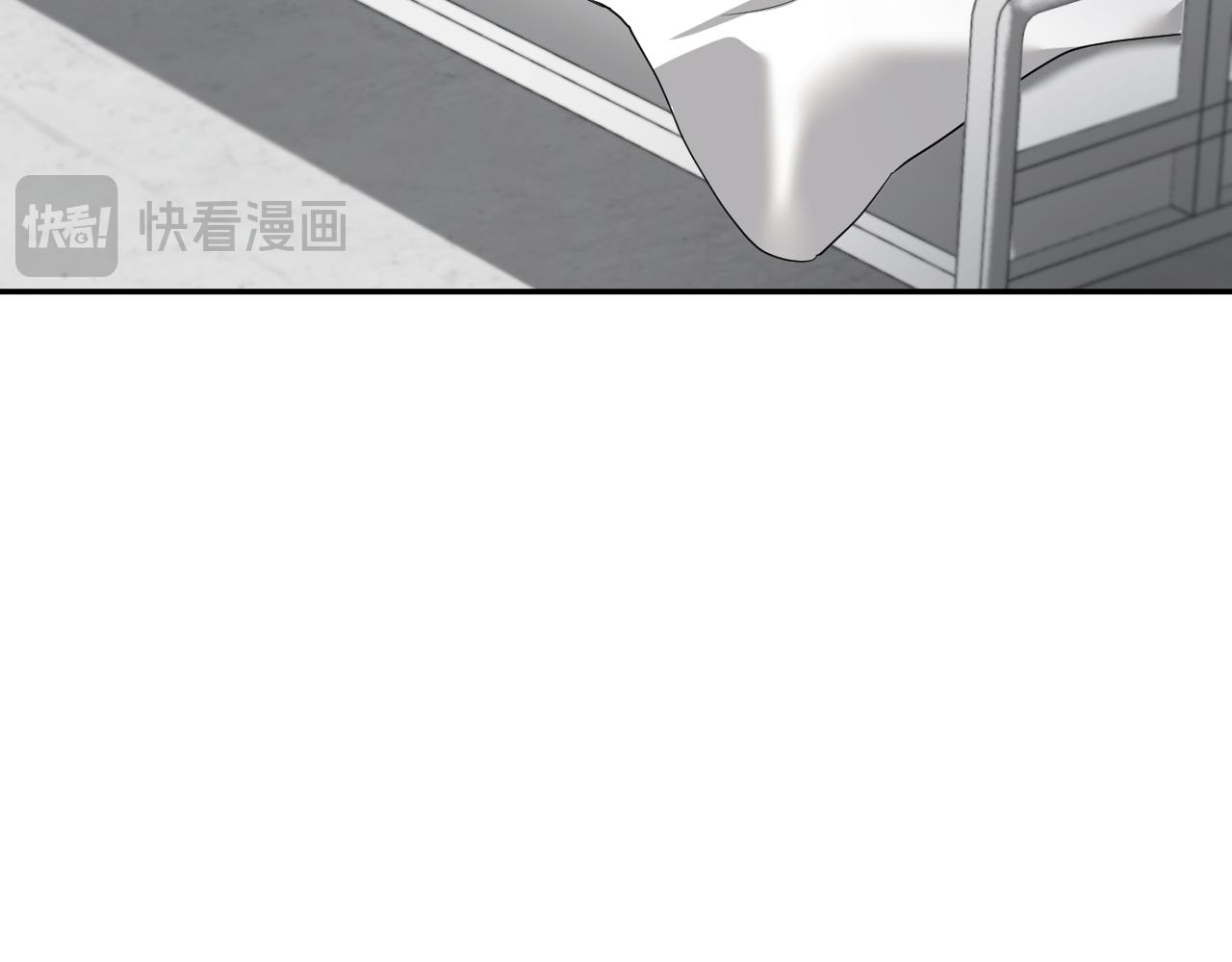 第11话 你喜欢我吗？26