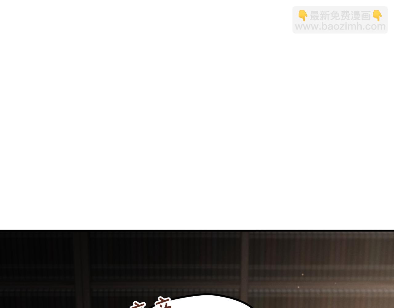 第11话 你喜欢我吗？44