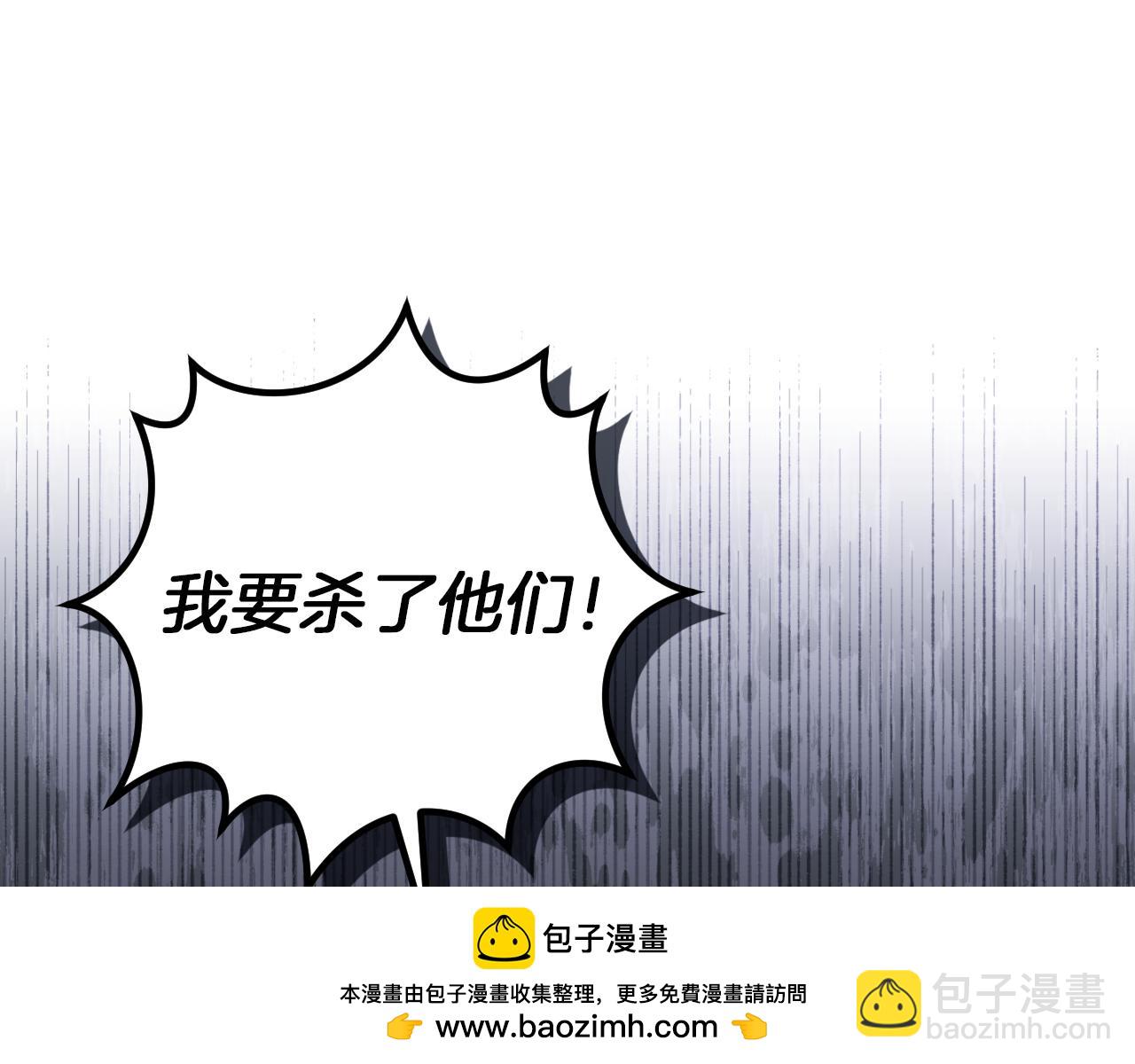 第11话 你喜欢我吗？49