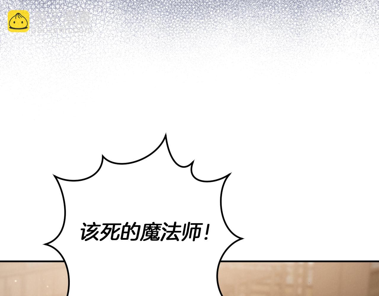 第11话 你喜欢我吗？70