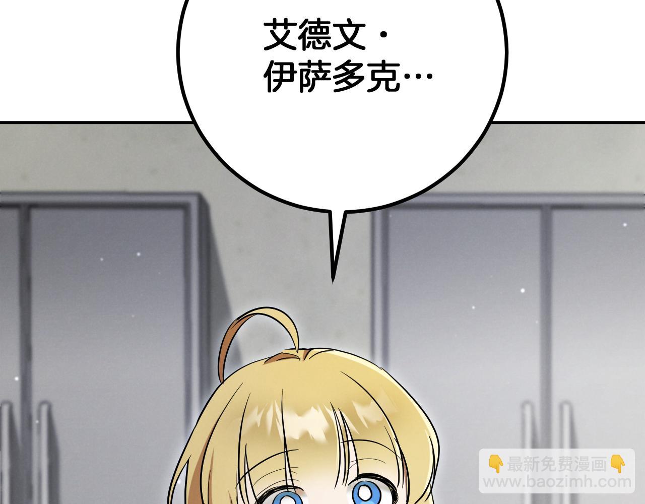 第12话 森林里的布谷鸟114