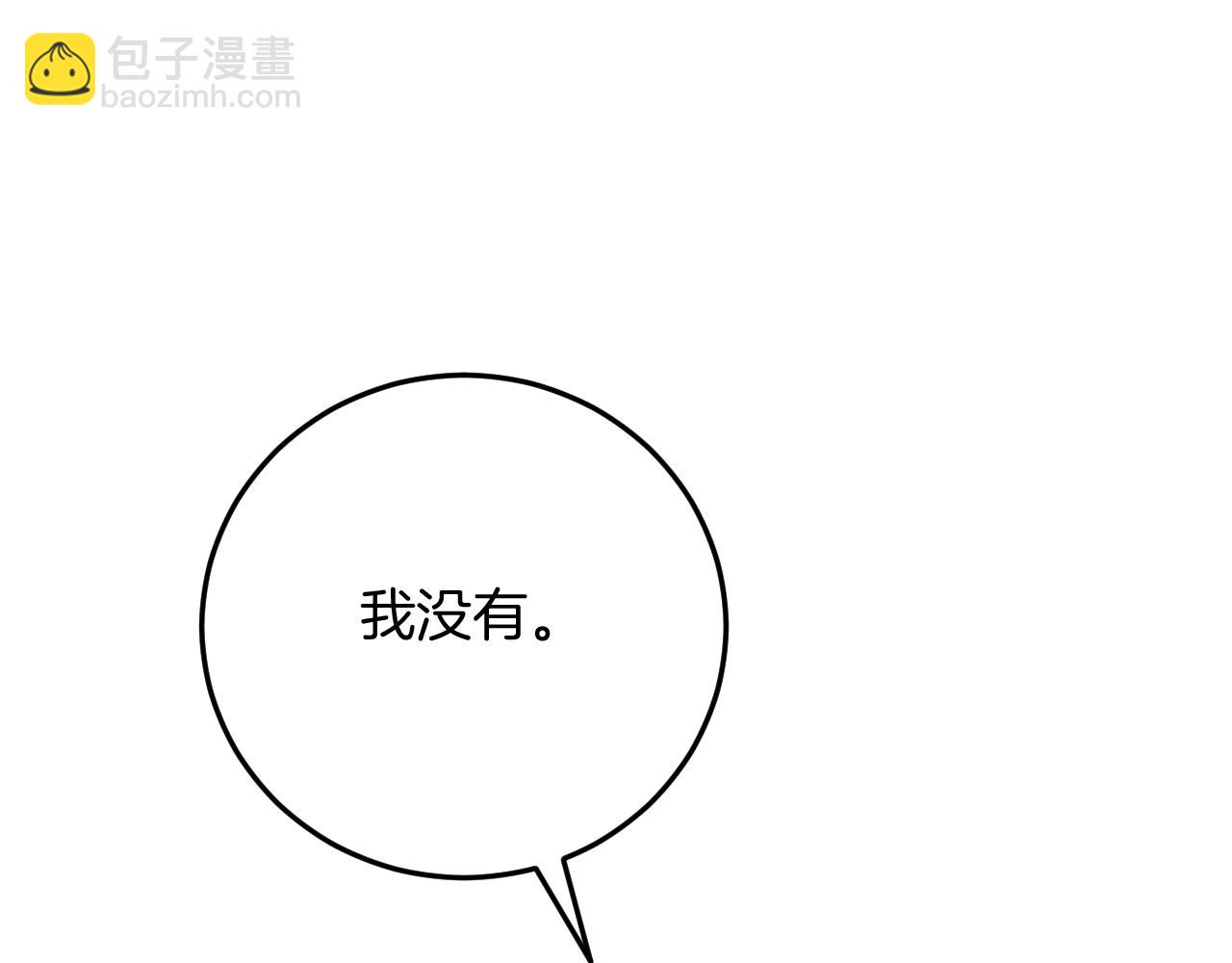 第12话 森林里的布谷鸟121