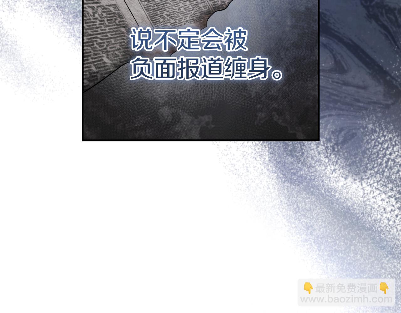 第12话 森林里的布谷鸟129