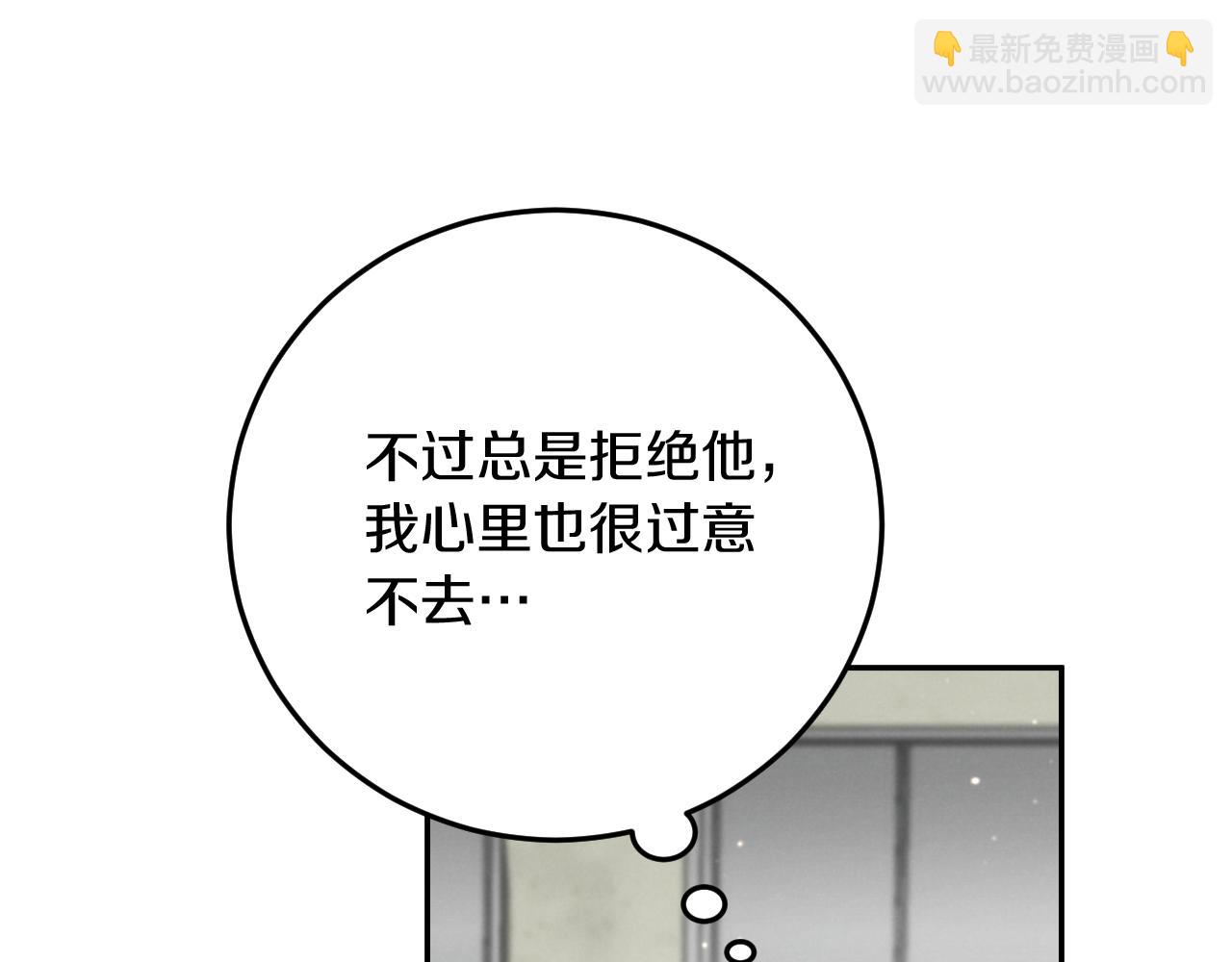 第12话 森林里的布谷鸟131