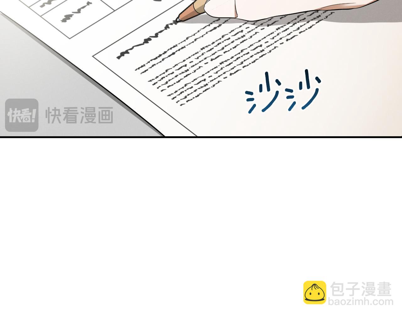 第12话 森林里的布谷鸟134