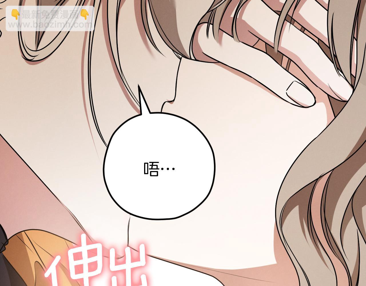 第12话 森林里的布谷鸟16