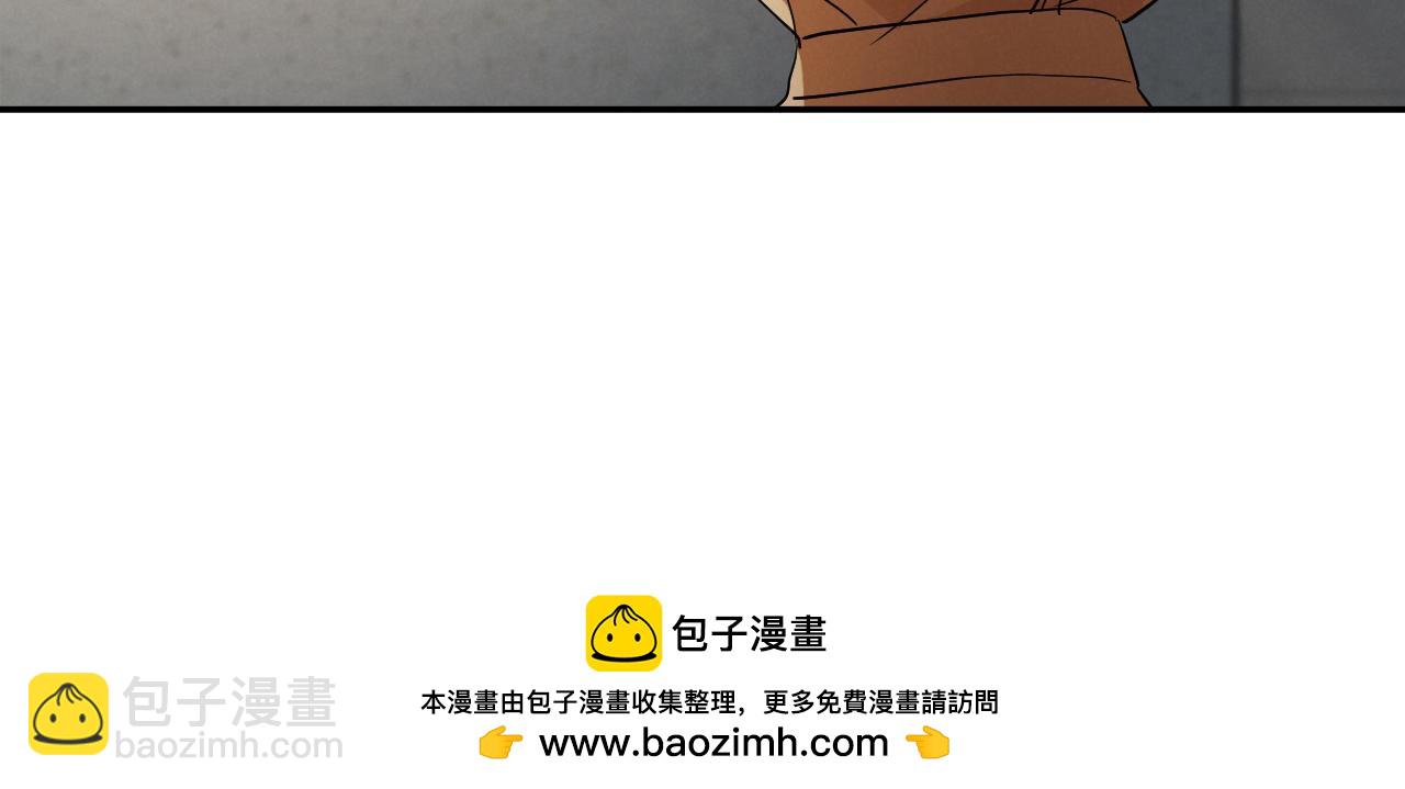 第12话 森林里的布谷鸟173