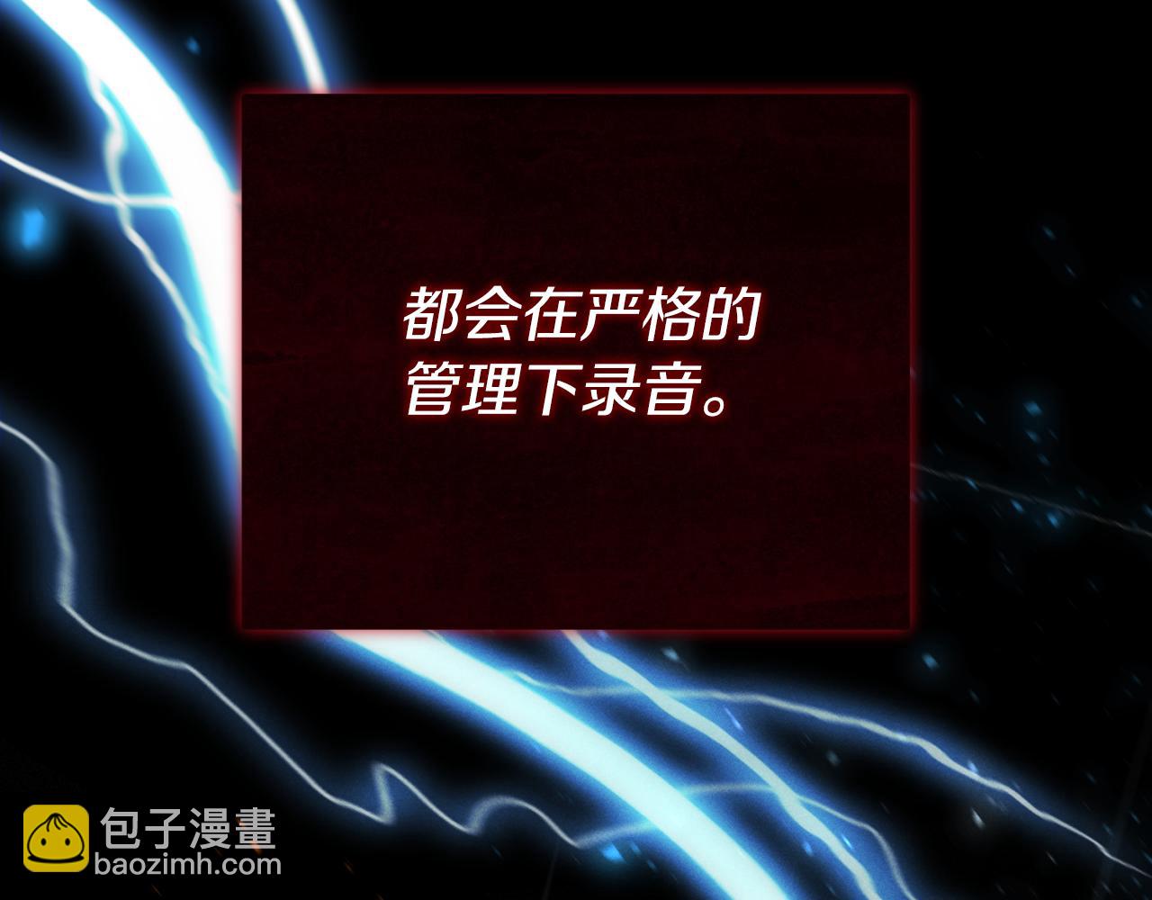 第12话 森林里的布谷鸟181