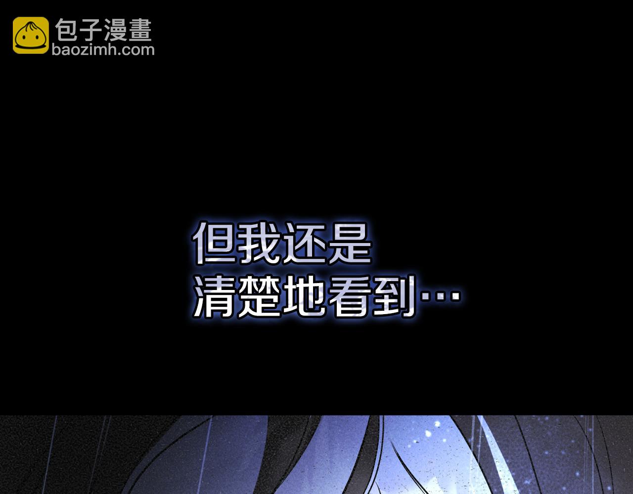 第12话 森林里的布谷鸟188
