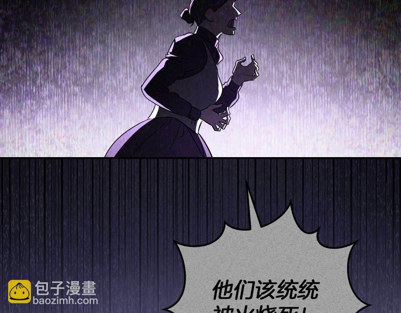 第12话 森林里的布谷鸟197