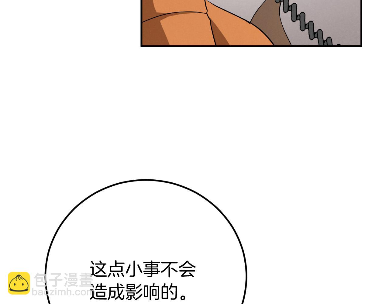 第12话 森林里的布谷鸟212
