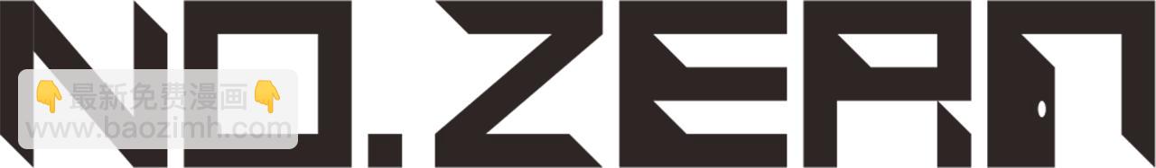 第12话 森林里的布谷鸟231
