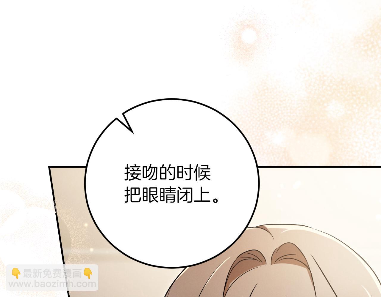 第12话 森林里的布谷鸟26