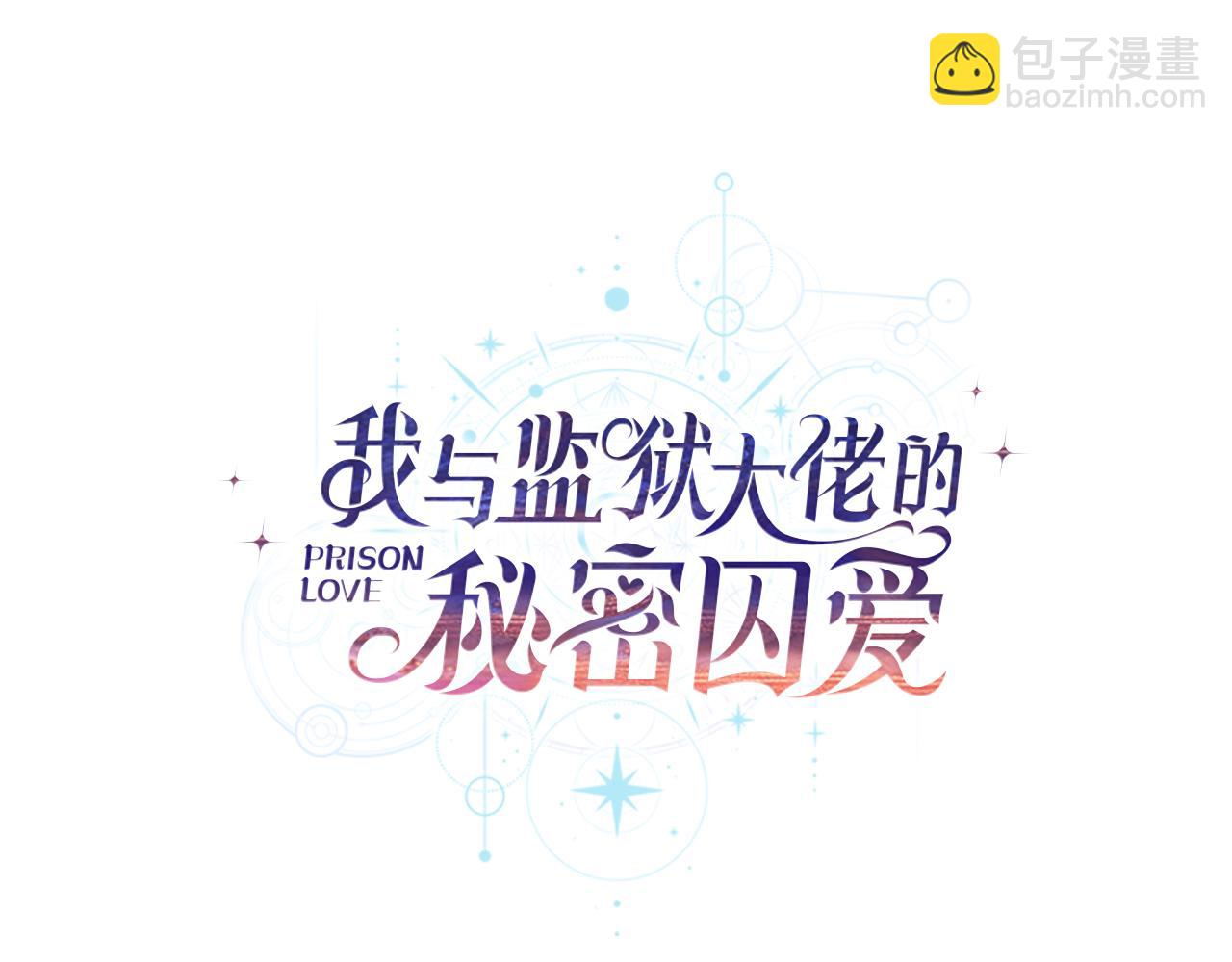 第12话 森林里的布谷鸟35