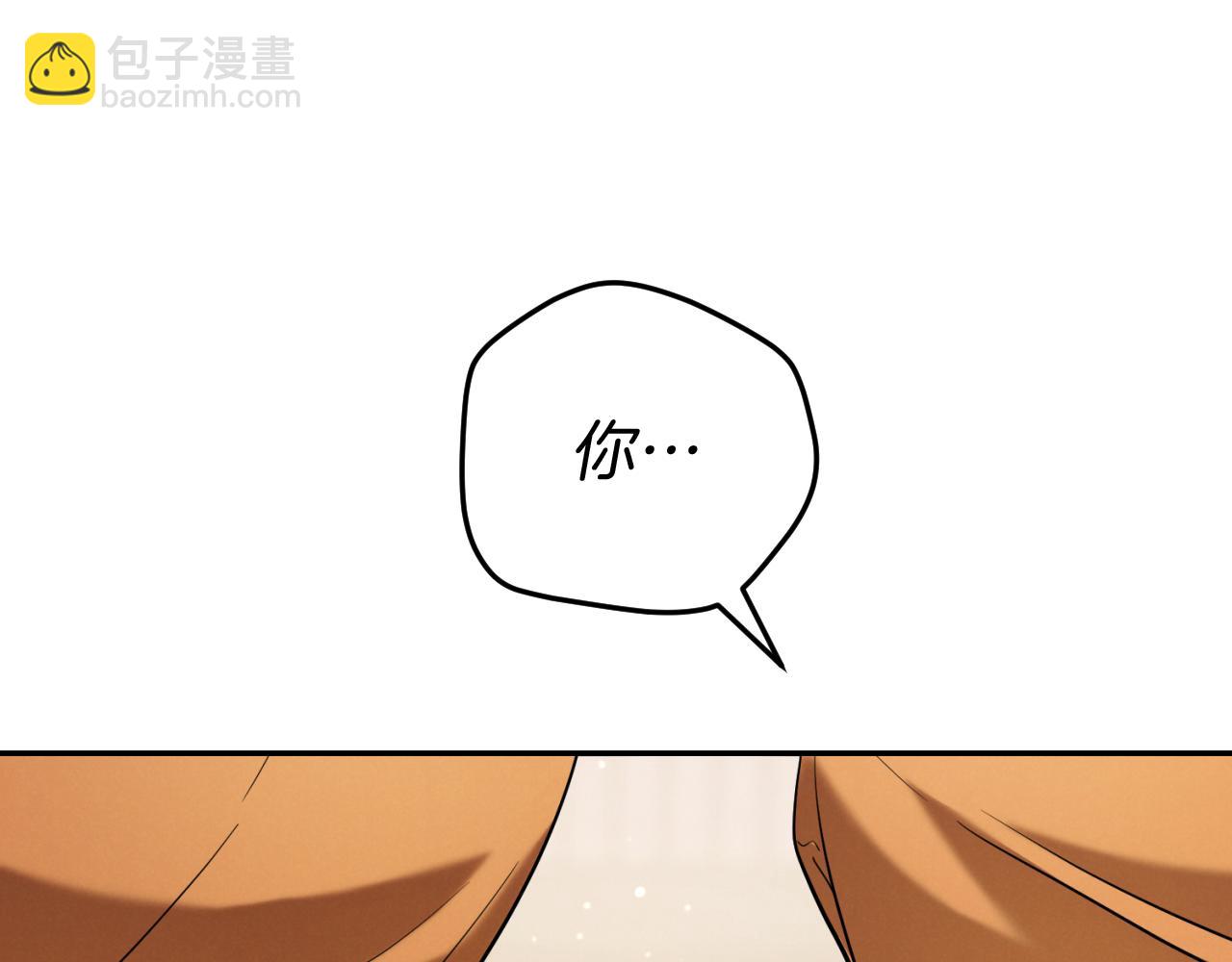 第12话 森林里的布谷鸟37