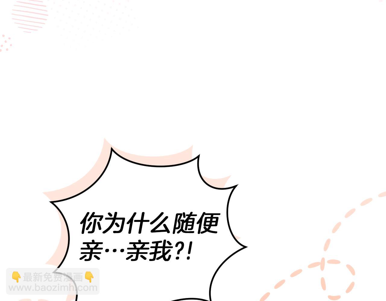 第12话 森林里的布谷鸟47