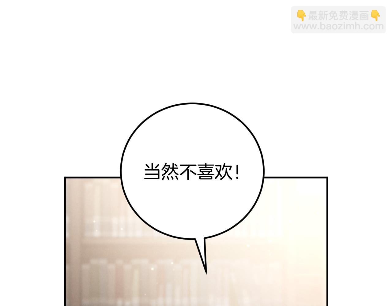 第12话 森林里的布谷鸟57