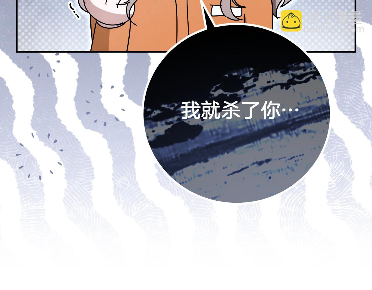 第12话 森林里的布谷鸟67