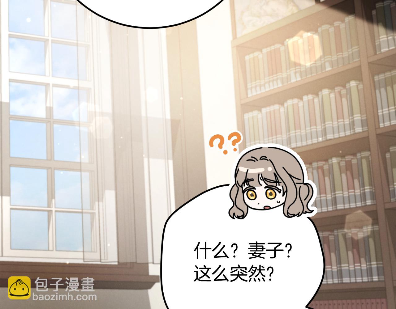 第12话 森林里的布谷鸟78