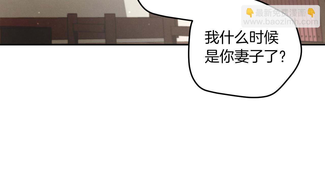 第12话 森林里的布谷鸟79