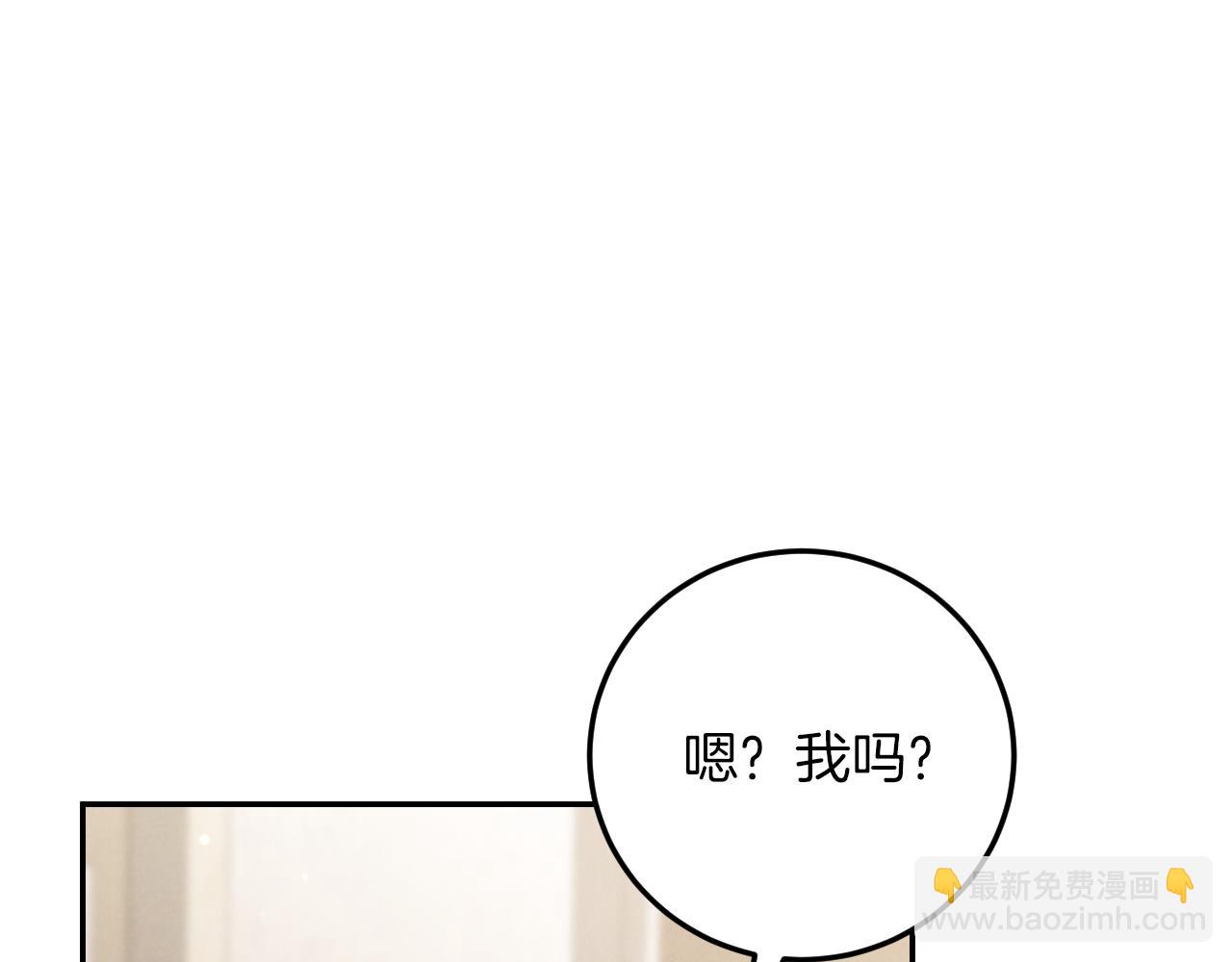 第15话 舌钉104