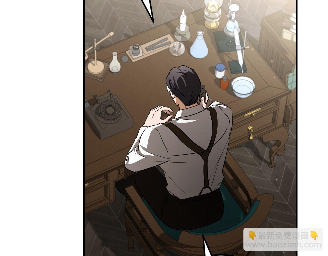 第15话 舌钉170