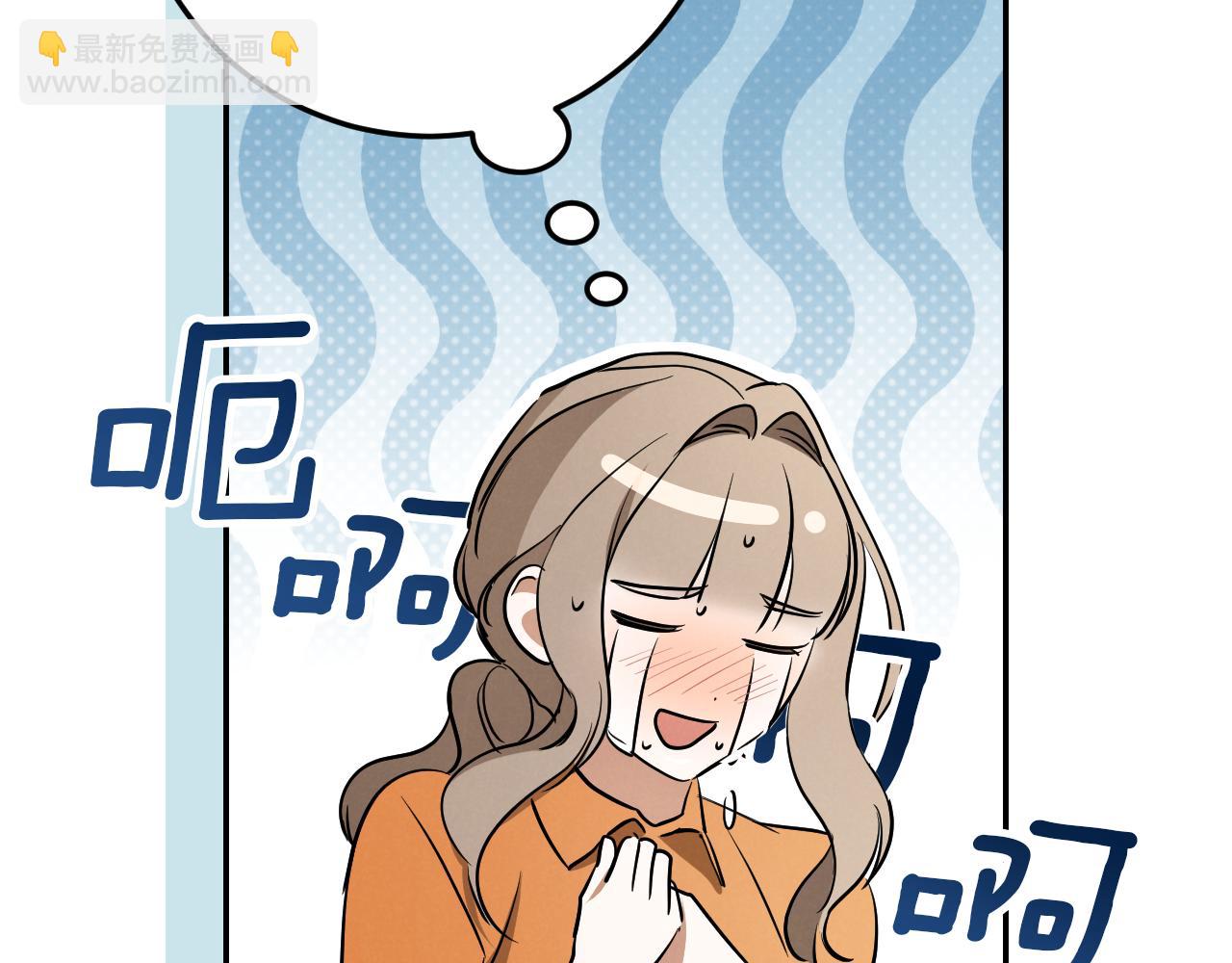 第15话 舌钉233